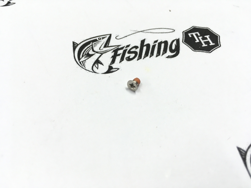 images/product/อะไหล่ภายใน DAIWA น็อตยึดเสาแกนหมุน สำหรับรอกเบท DAIWA/น็อตยึดเสาแกนหมุน สำหรับรอกเบท DAIWA.JPG